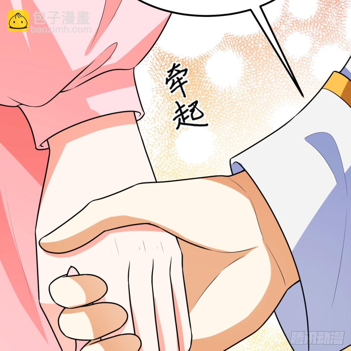 123 实战训练(1/2)-第127话