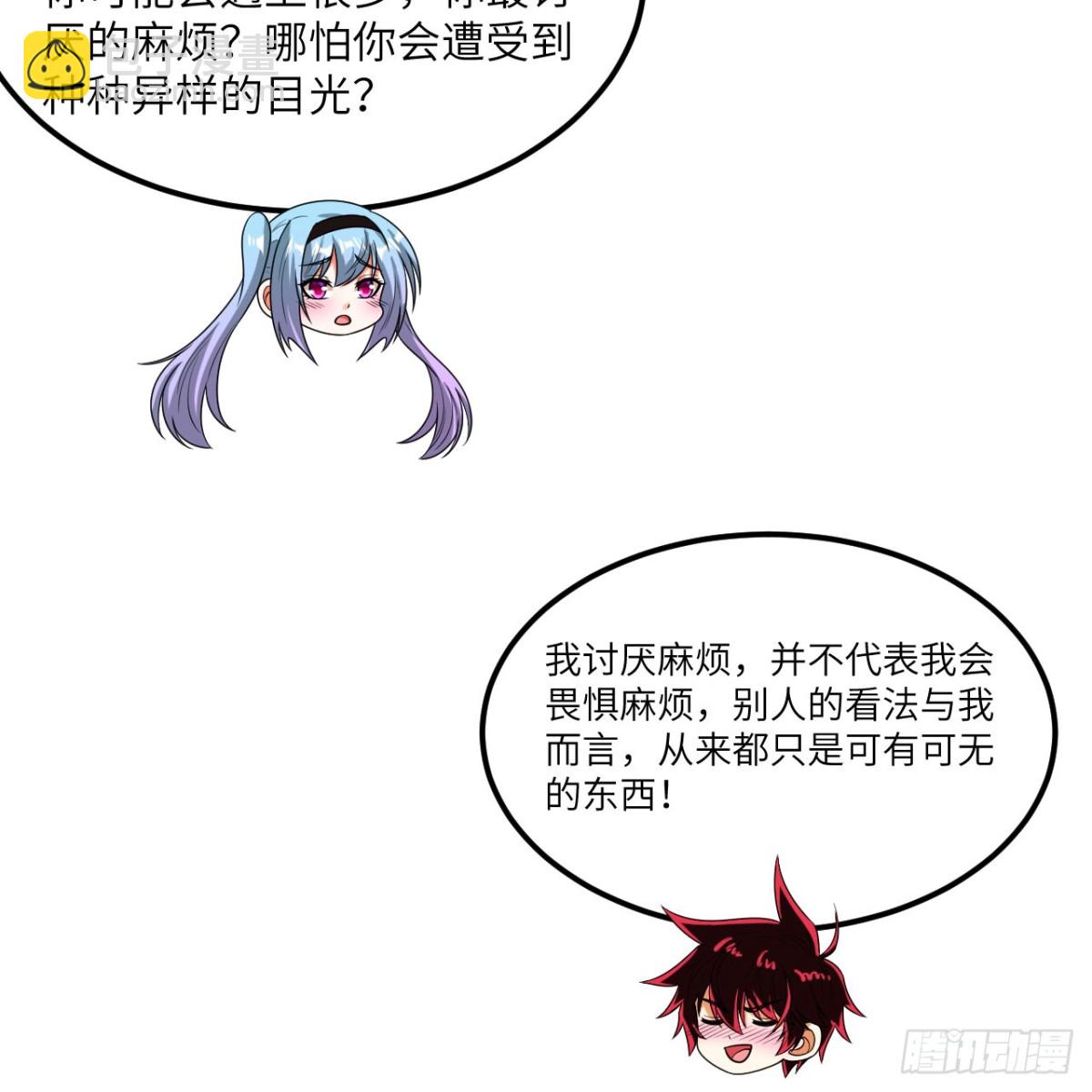 123 实战训练(1/2)-第127话