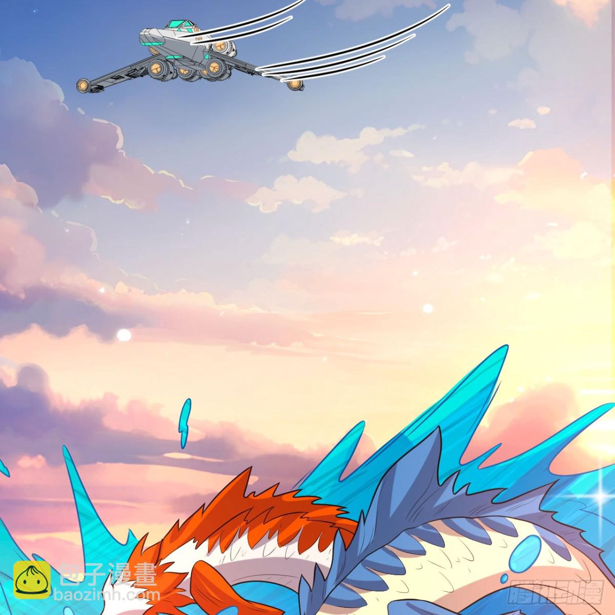 123 实战训练(1/2)-第127话