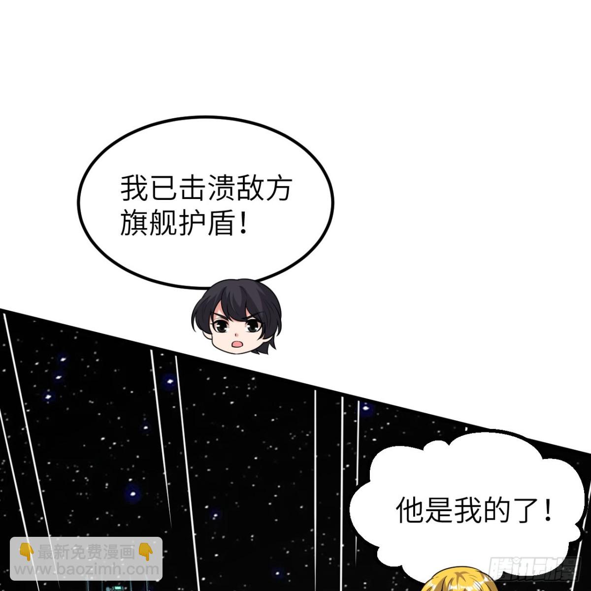 125 暗手(1/2)-第129话