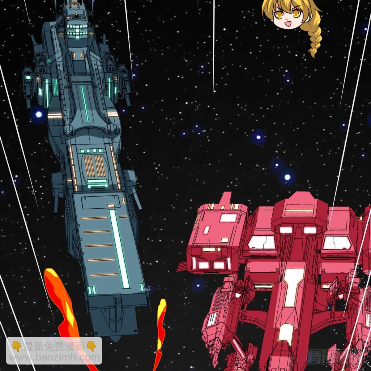 125 暗手(1/2)-第129话