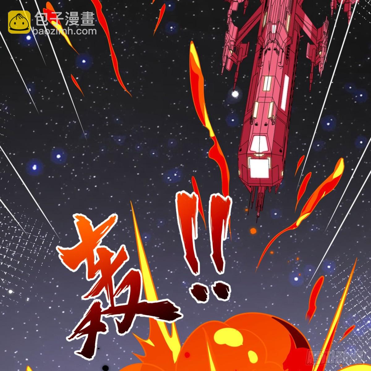 125 暗手(1/2)-第129话