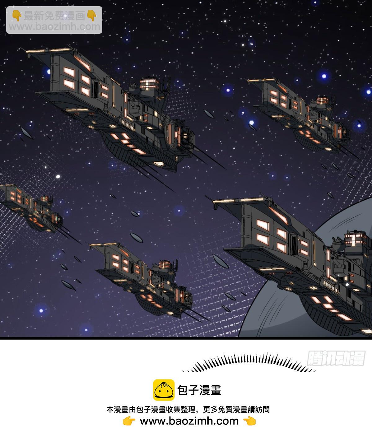 125 暗手(1/2)-第129话