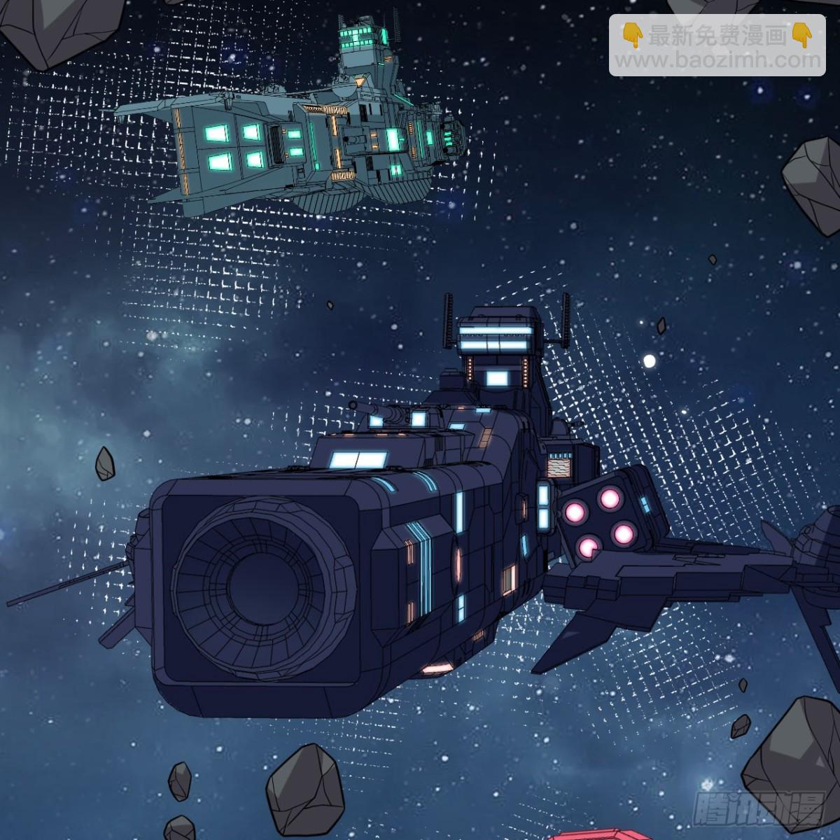 127 接连算计(1/2)-第131话