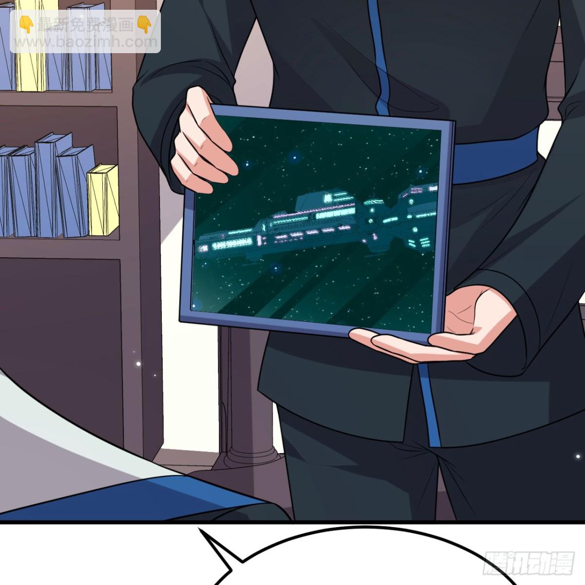 127 接连算计(1/2)-第131话