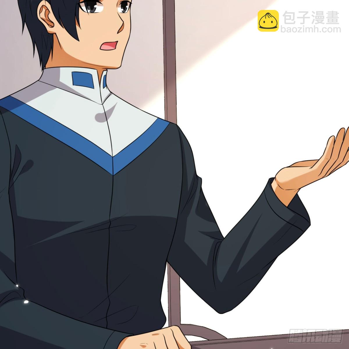 127 接连算计(1/2)-第131话