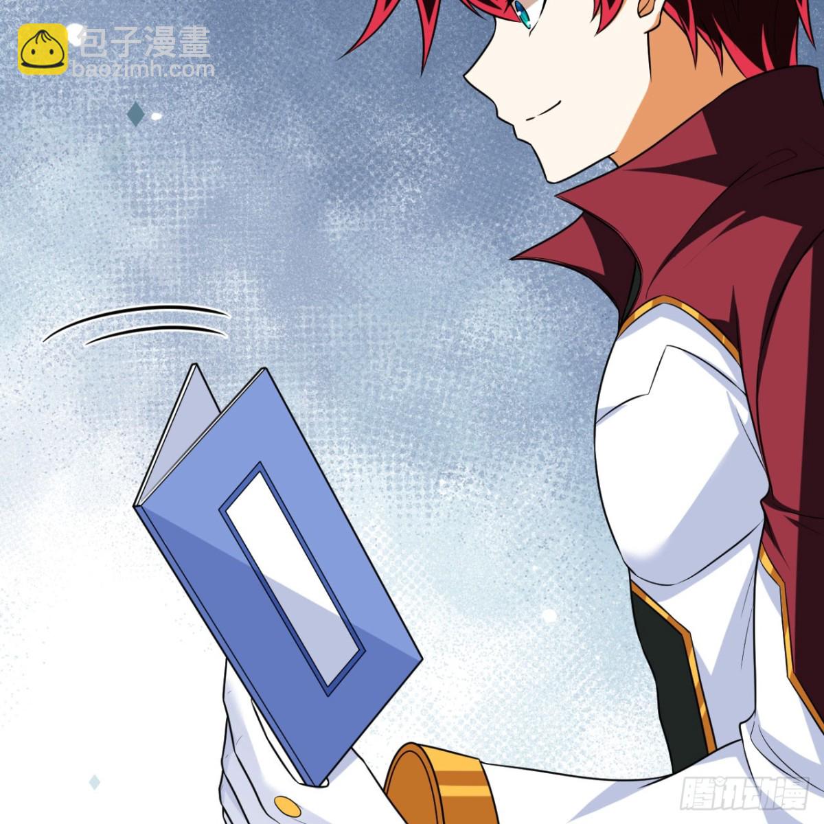 129 再遇虫族(1/2)-第133话