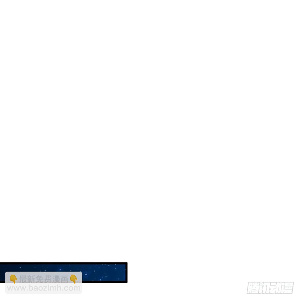 129 再遇虫族(1/2)-第133话