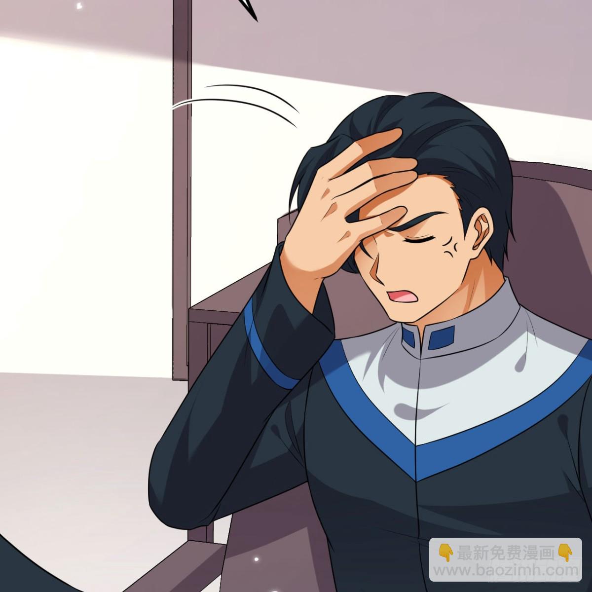 129 再遇虫族(1/2)-第133话