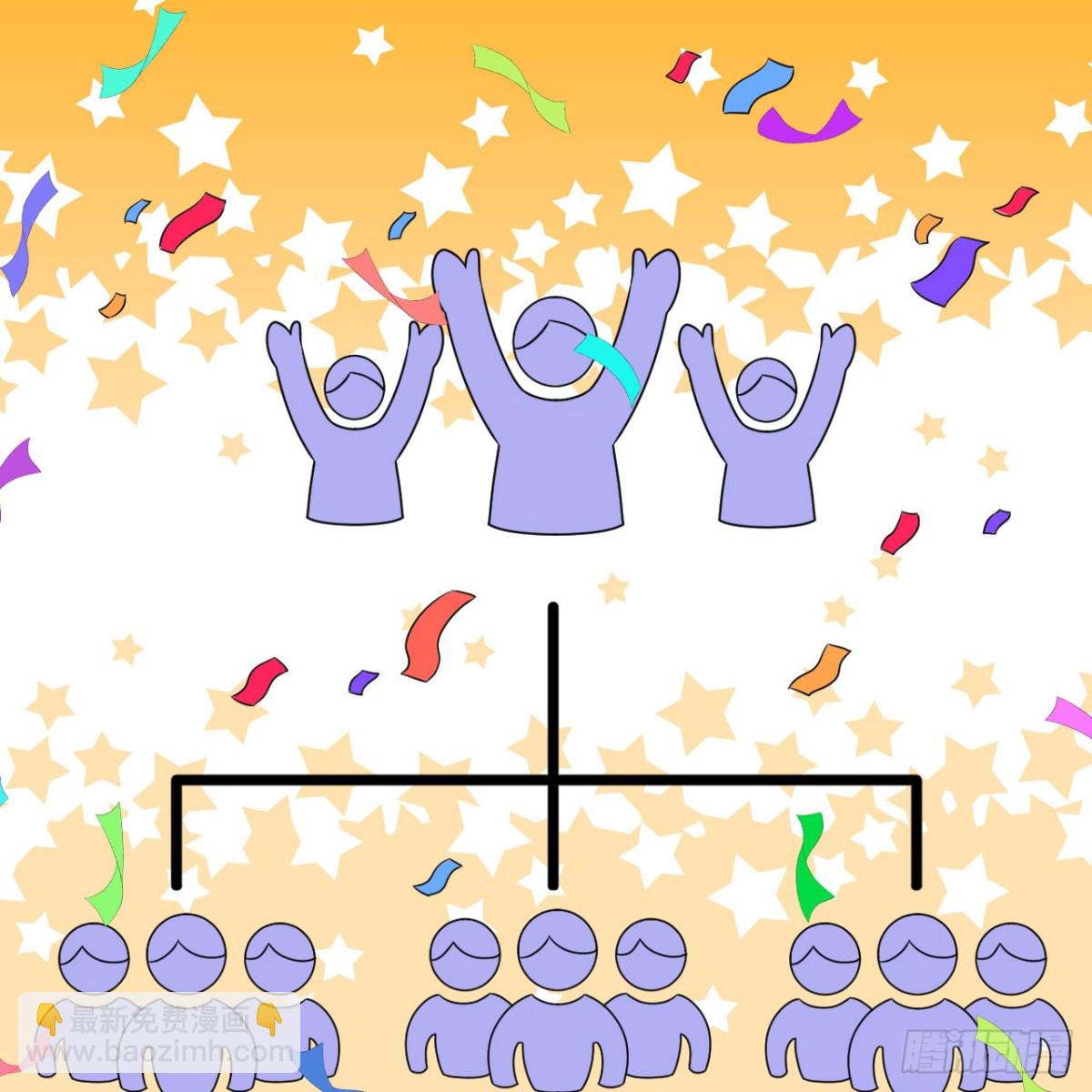 131 幽灵战舰(1/2)-第135话