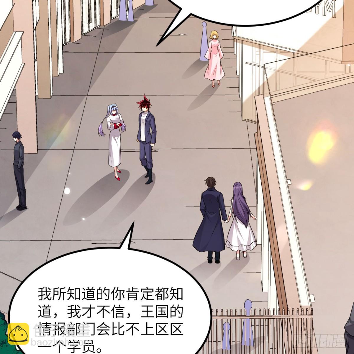 131 幽灵战舰(1/2)-第135话