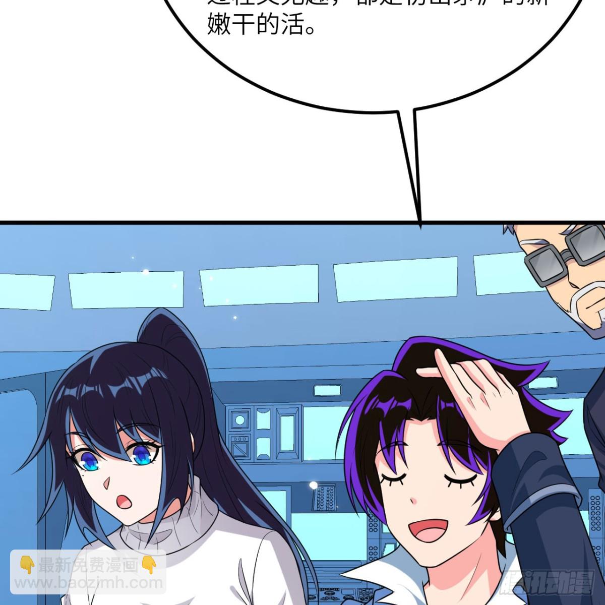 131 幽灵战舰(1/2)-第135话