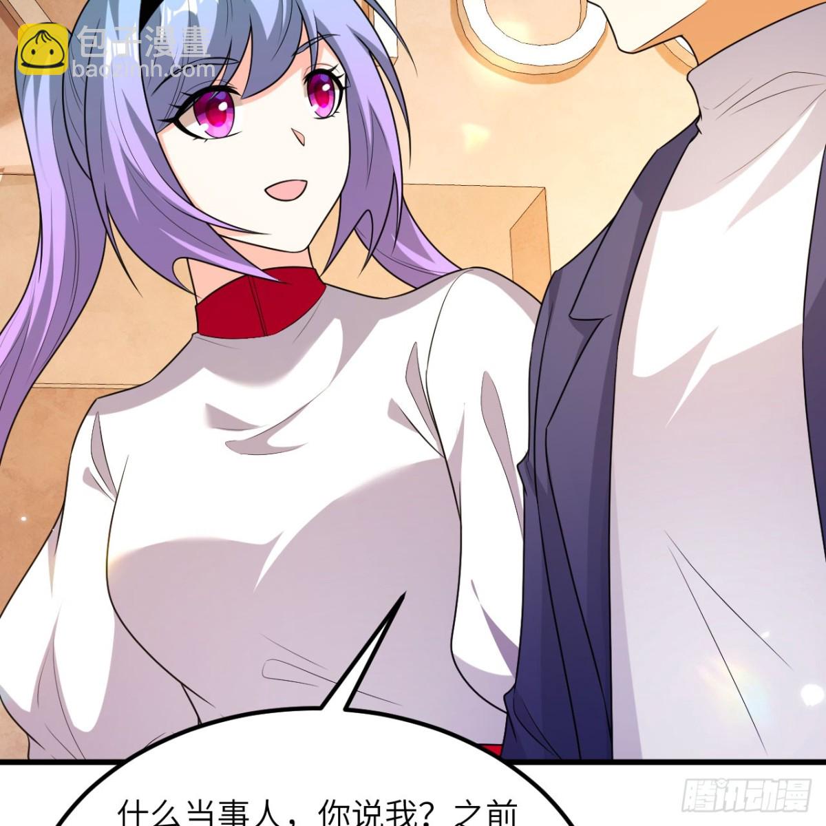 131 幽灵战舰(1/2)-第135话