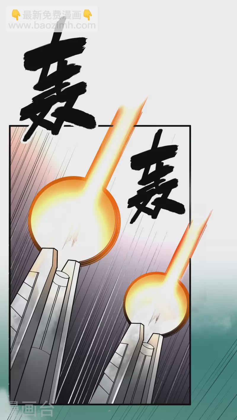 第14话 意料之外的人(1/2)-第15话