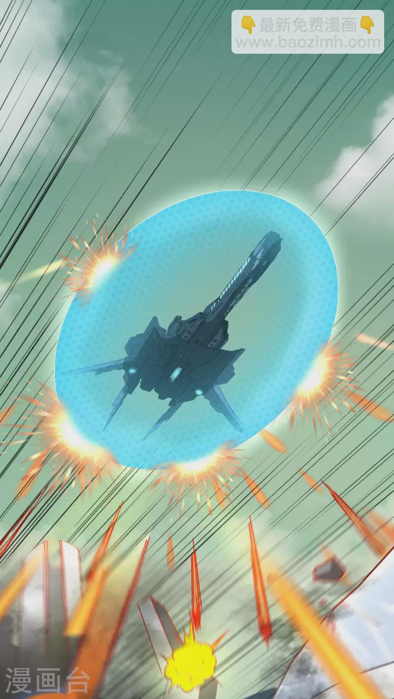 第14话 意料之外的人(1/2)-第15话