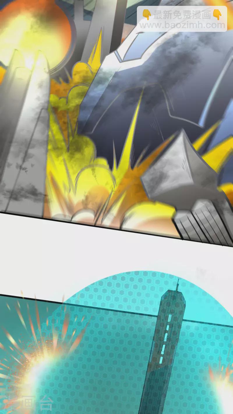 第14话 意料之外的人(1/2)-第15话