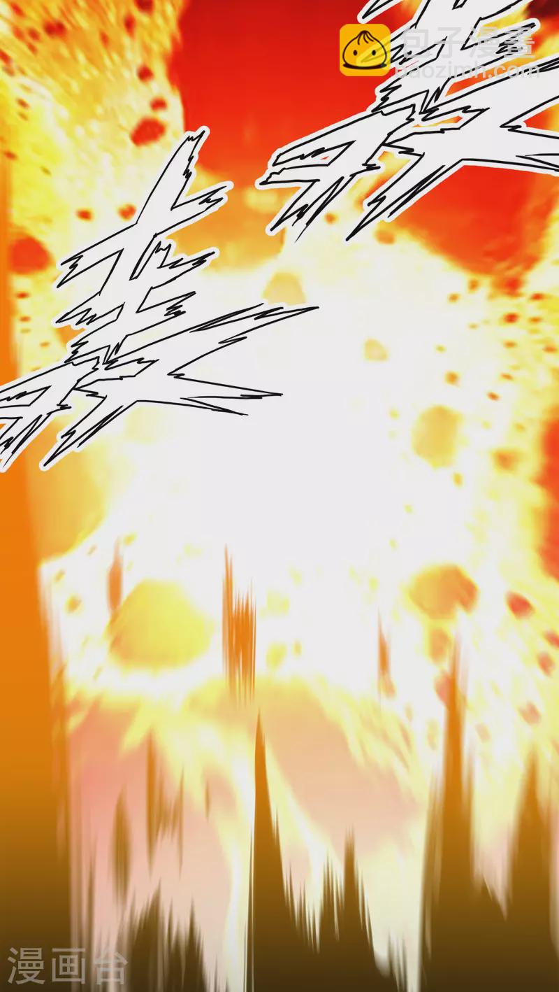 第14话 意料之外的人(1/2)-第15话