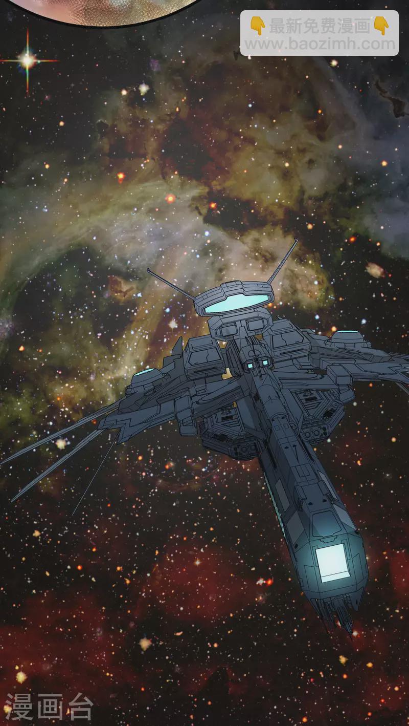 第14话 意料之外的人(1/2)-第15话