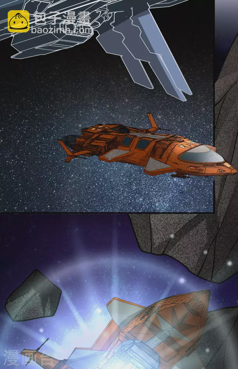 第14话 意料之外的人(1/2)-第15话