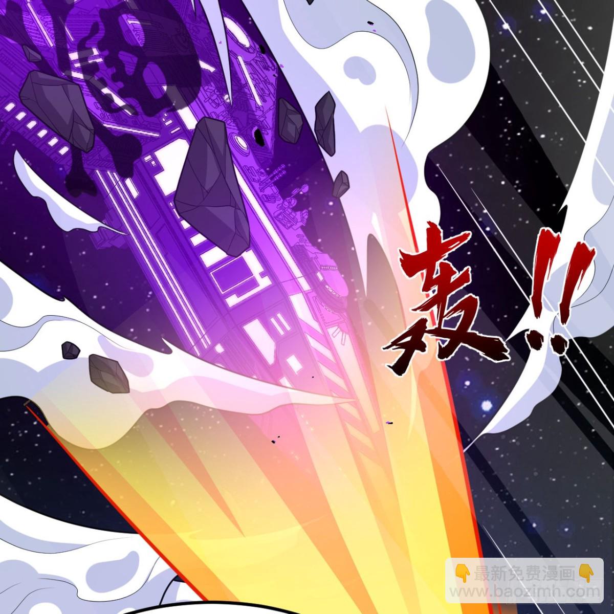 133 登上榜首(1/2)-第137话