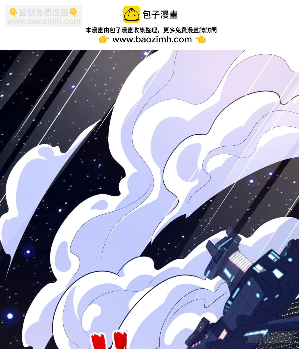 133 登上榜首(1/2)-第137话