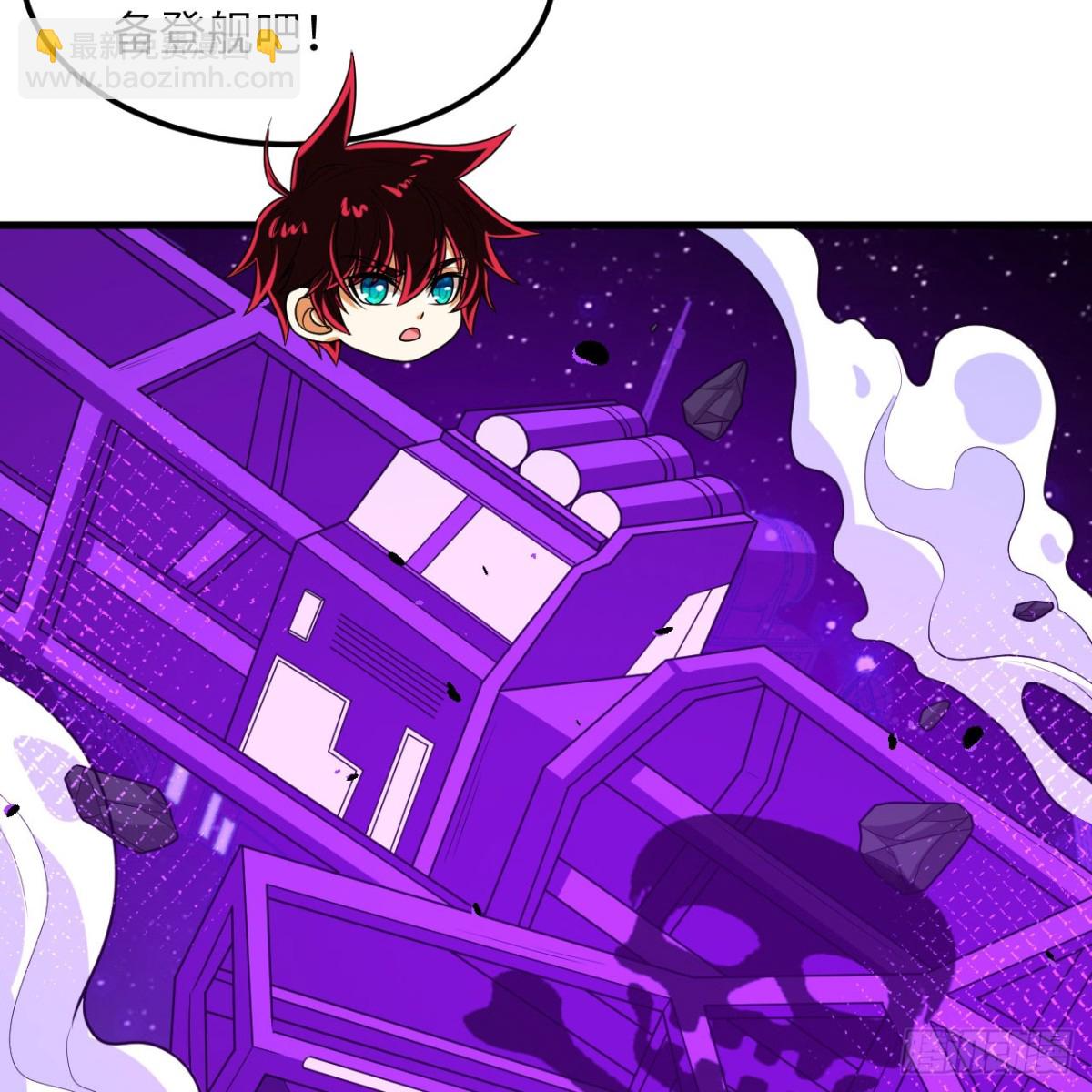 133 登上榜首(1/2)-第137话