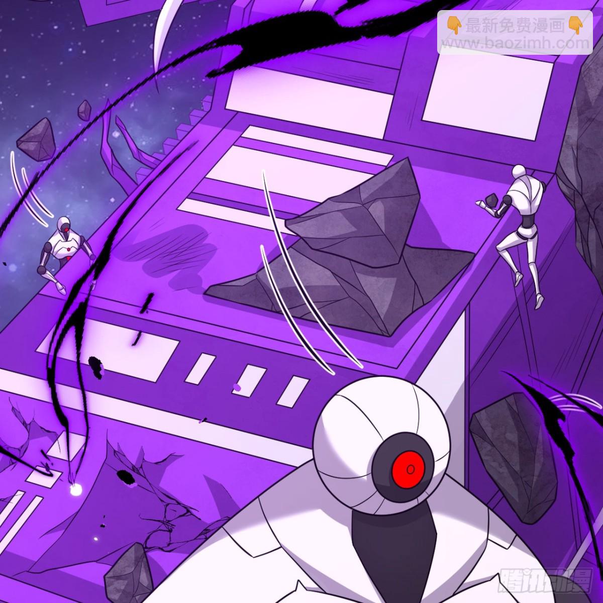 133 登上榜首(1/2)-第137话