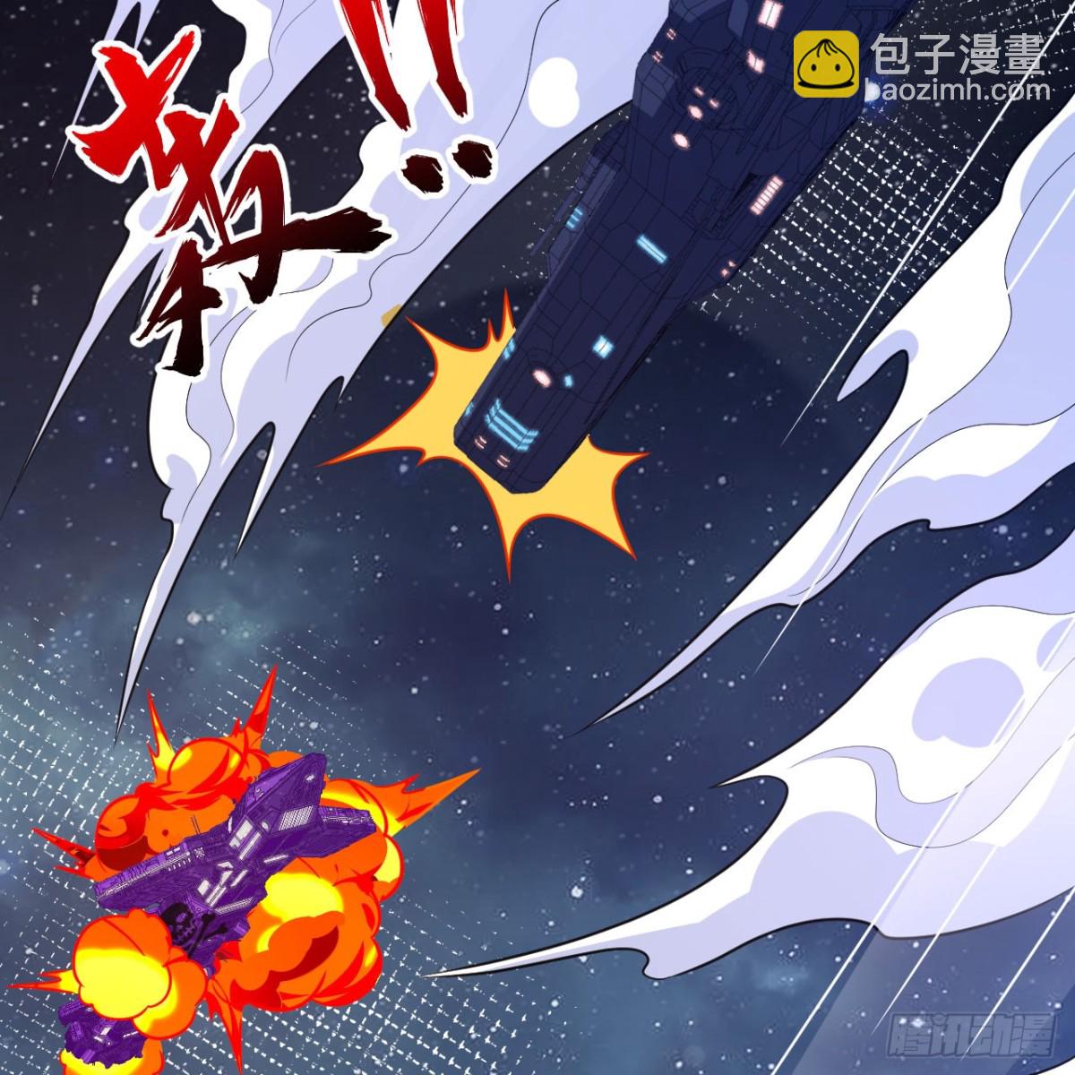 133 登上榜首(1/2)-第137话