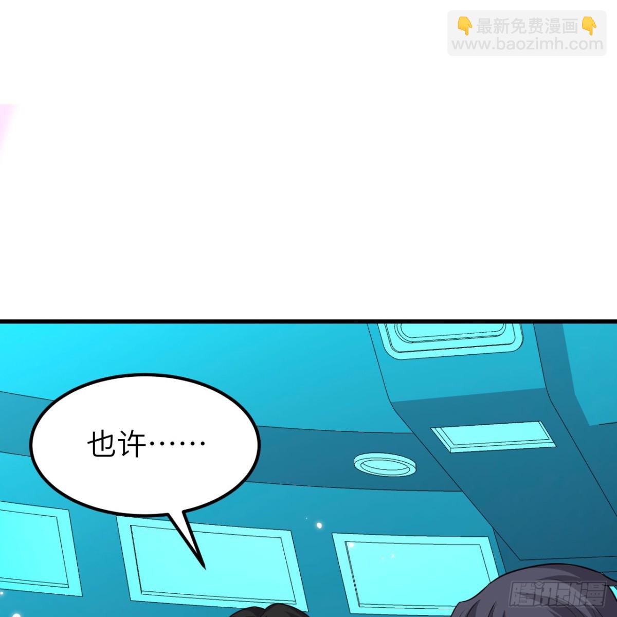 135 枭雄陨落(1/2)-第139话