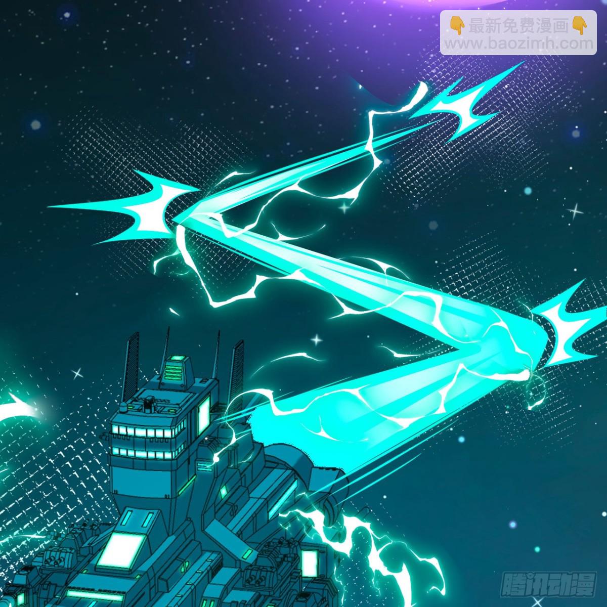 135 枭雄陨落(1/2)-第139话