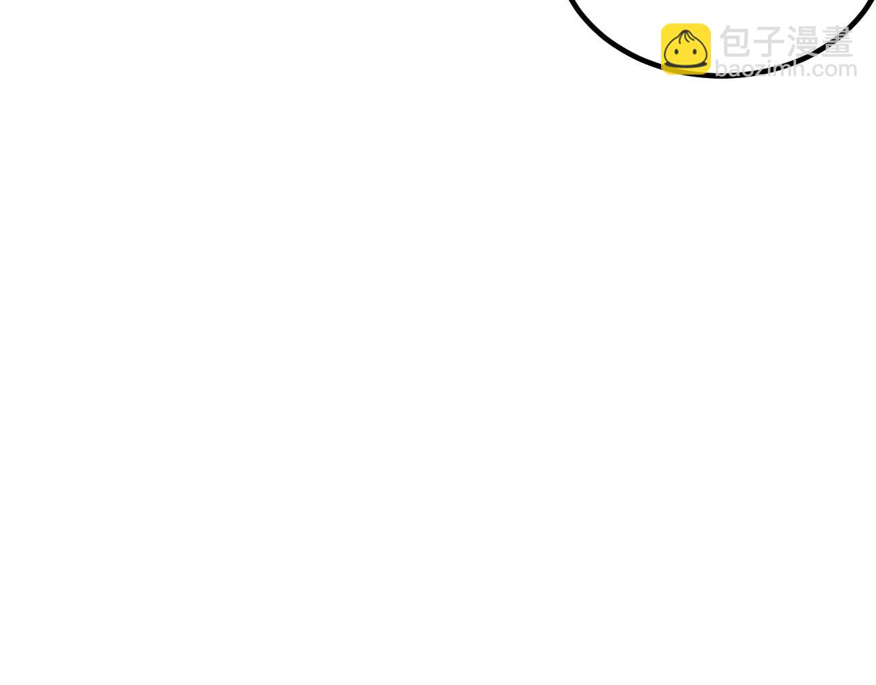 141 深入遗迹(1/3)-第145话