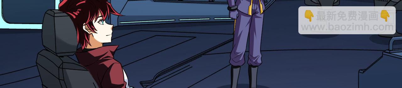 141 深入遗迹(1/3)-第145话