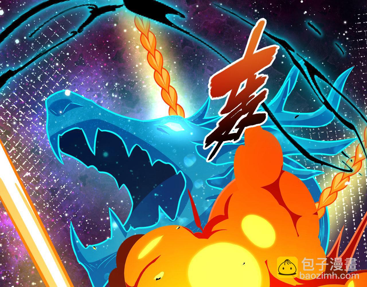 141 深入遗迹(1/3)-第145话