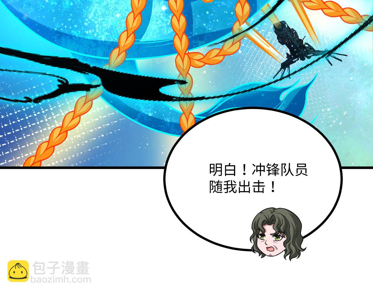 141 深入遗迹(1/3)-第145话