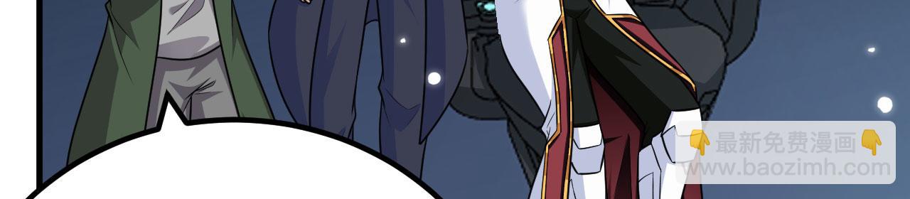 141 深入遗迹(1/3)-第145话