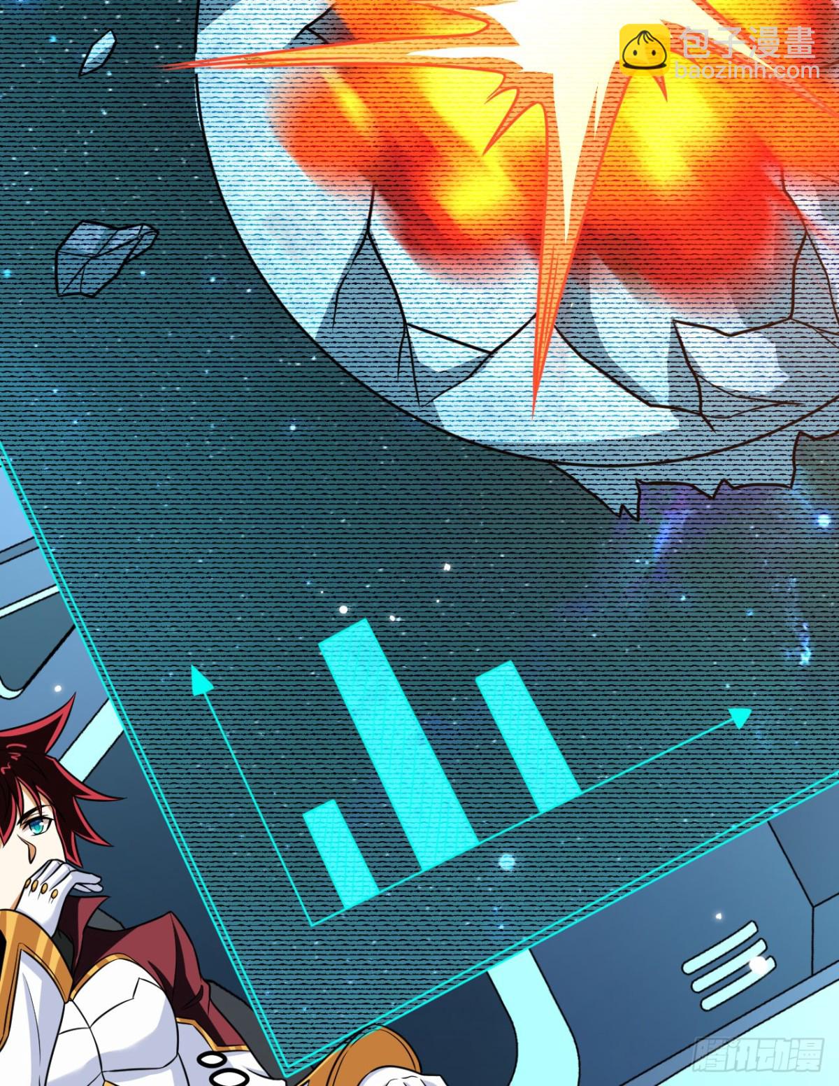 139 无畏舰(1/2)-第143话