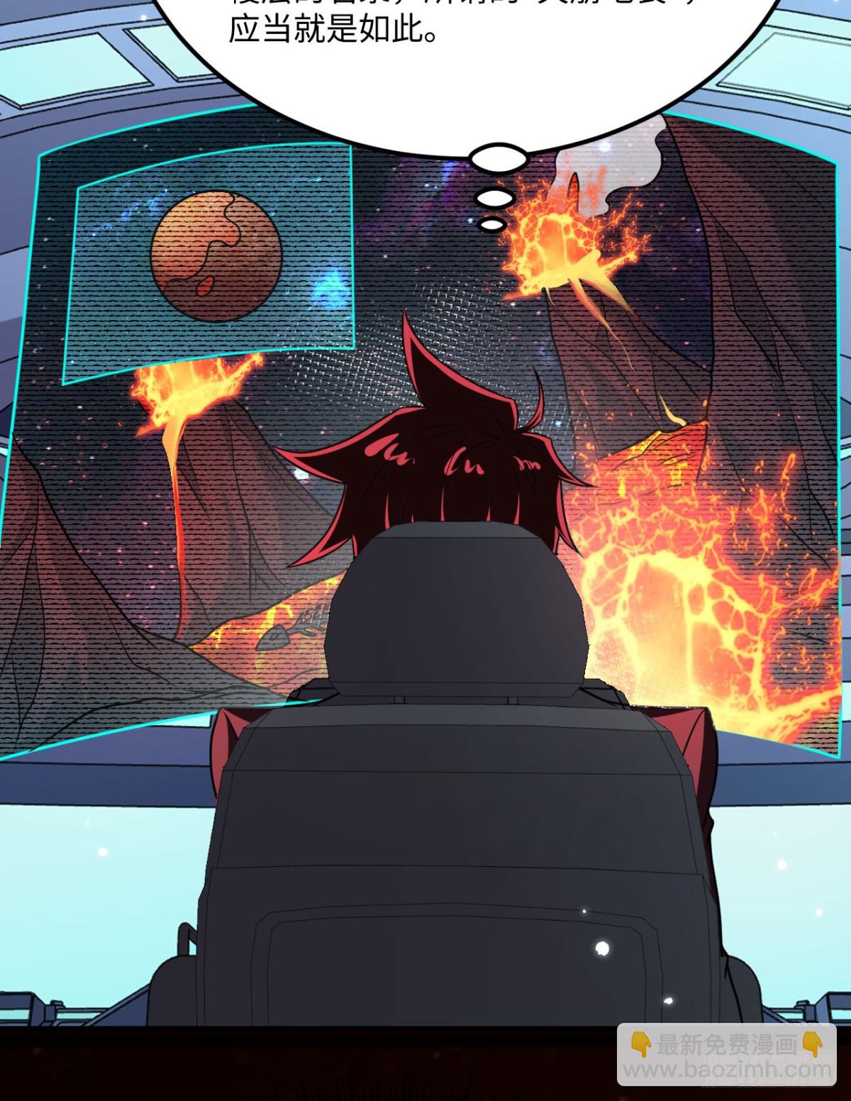 139 无畏舰(1/2)-第143话