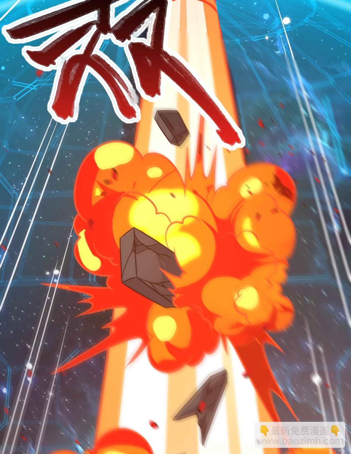 139 无畏舰(1/2)-第143话