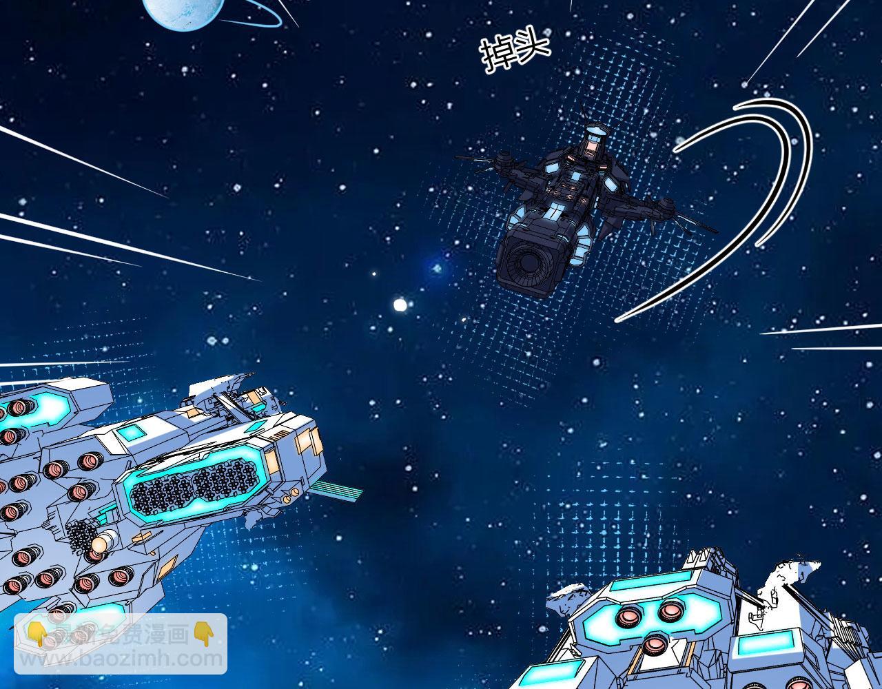 143 激战(1/3)-第147话