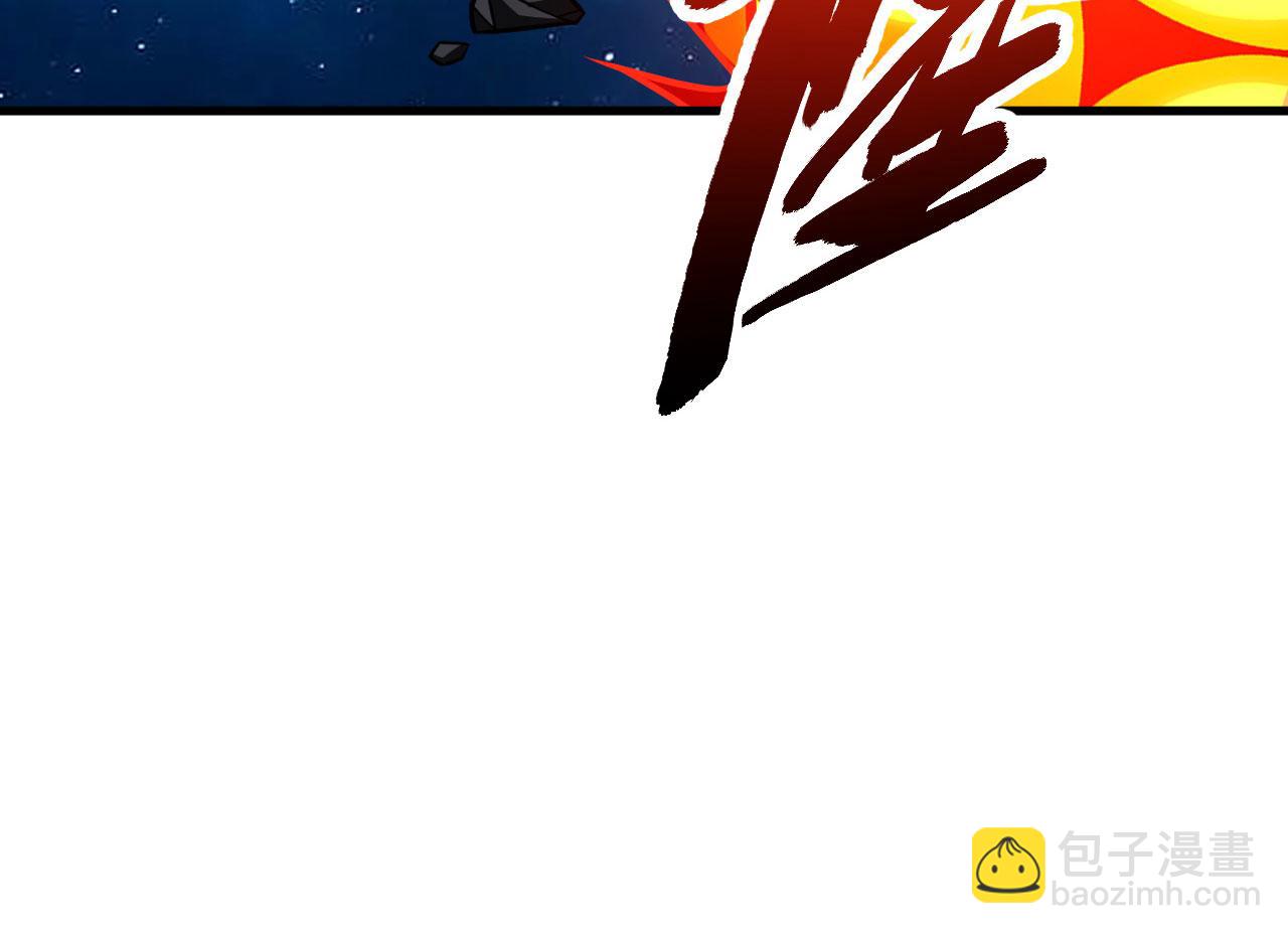 143 激战(1/3)-第147话