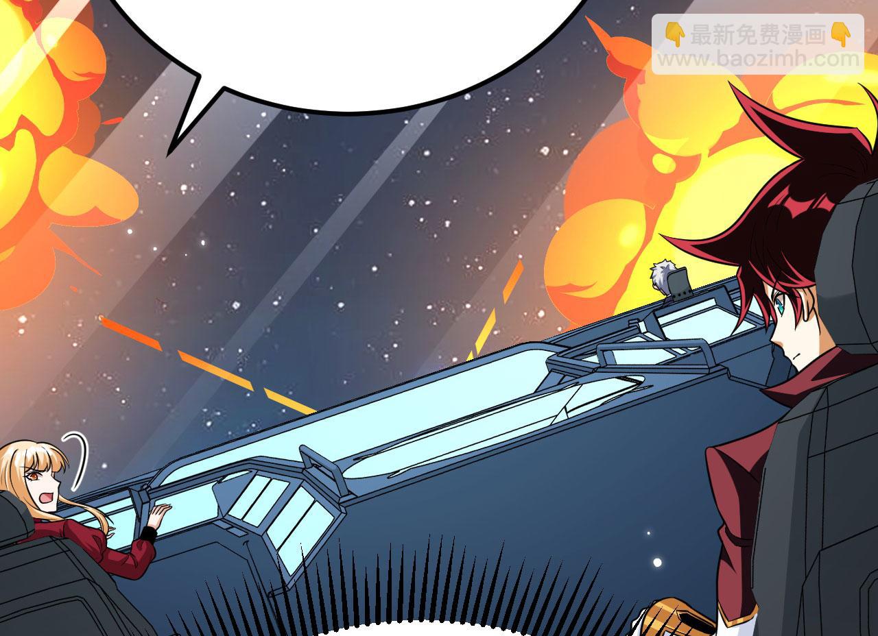 143 激战(1/3)-第147话