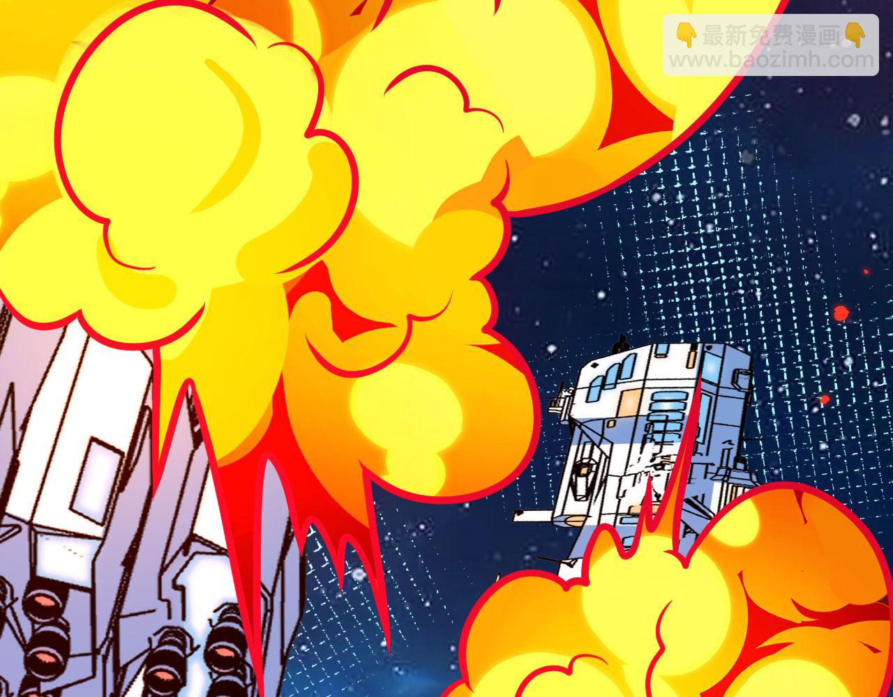 143 激战(1/3)-第147话