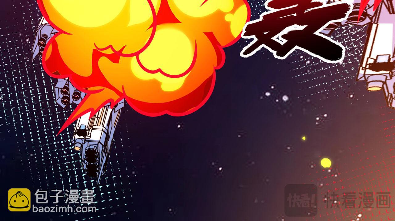 143 激战(1/3)-第147话