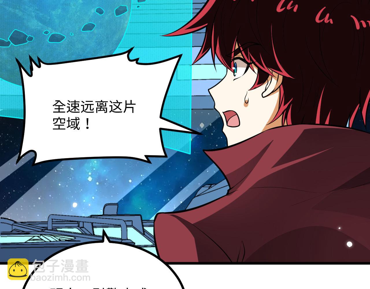 第145话 死亡预警(1/3)-第149话