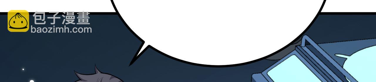 第145话 死亡预警(1/3)-第149话