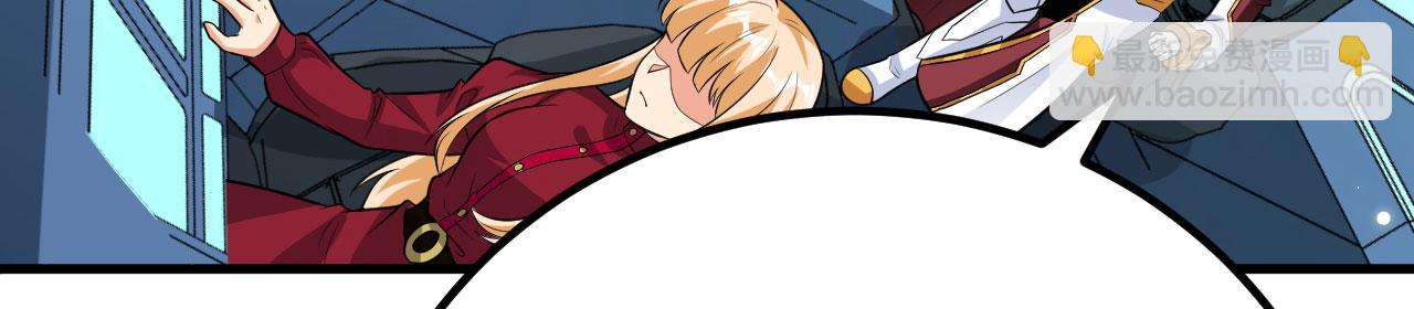 第145话 死亡预警(1/3)-第149话