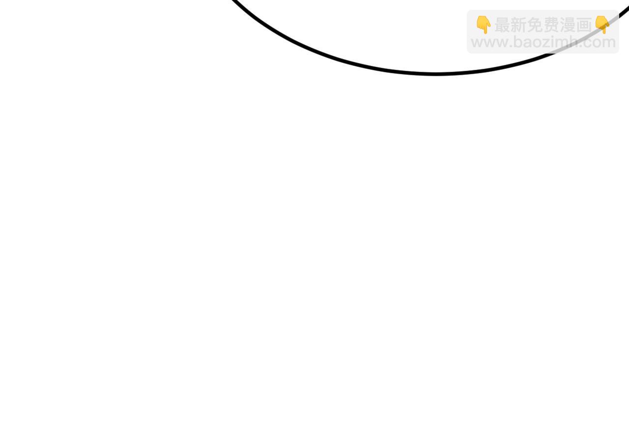 第147话 劫掠横财(1/2)-第151话