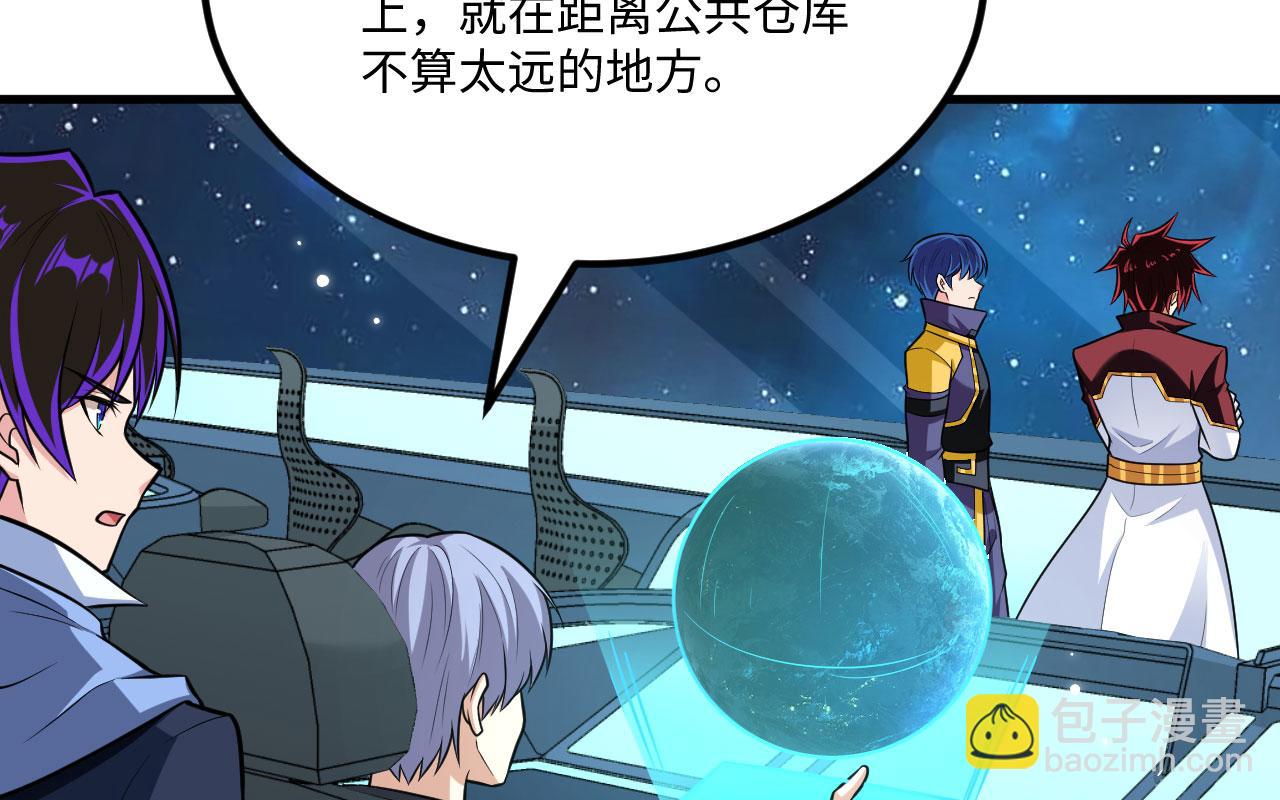 第147话 劫掠横财(1/2)-第151话