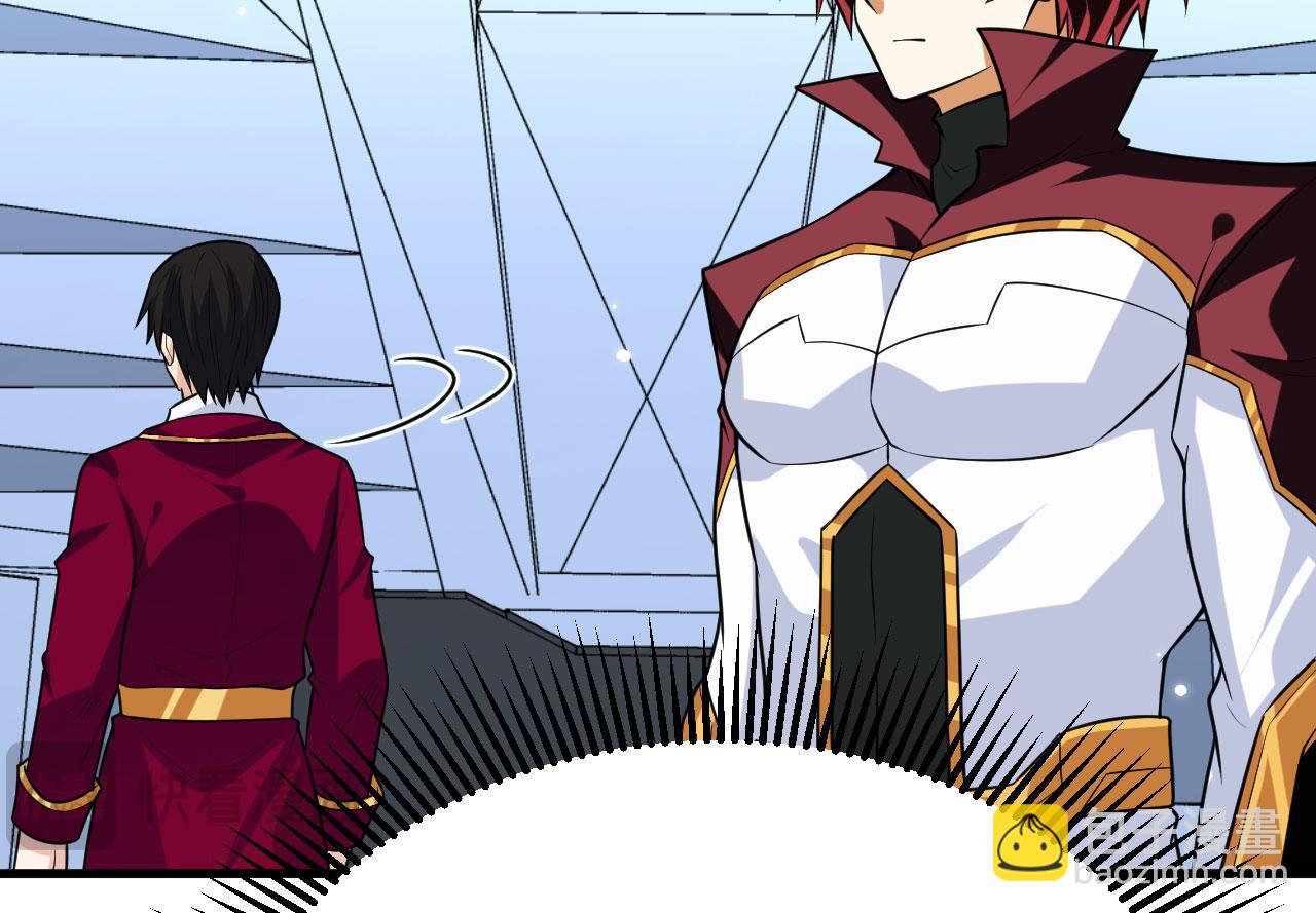 第147话 劫掠横财(1/2)-第151话