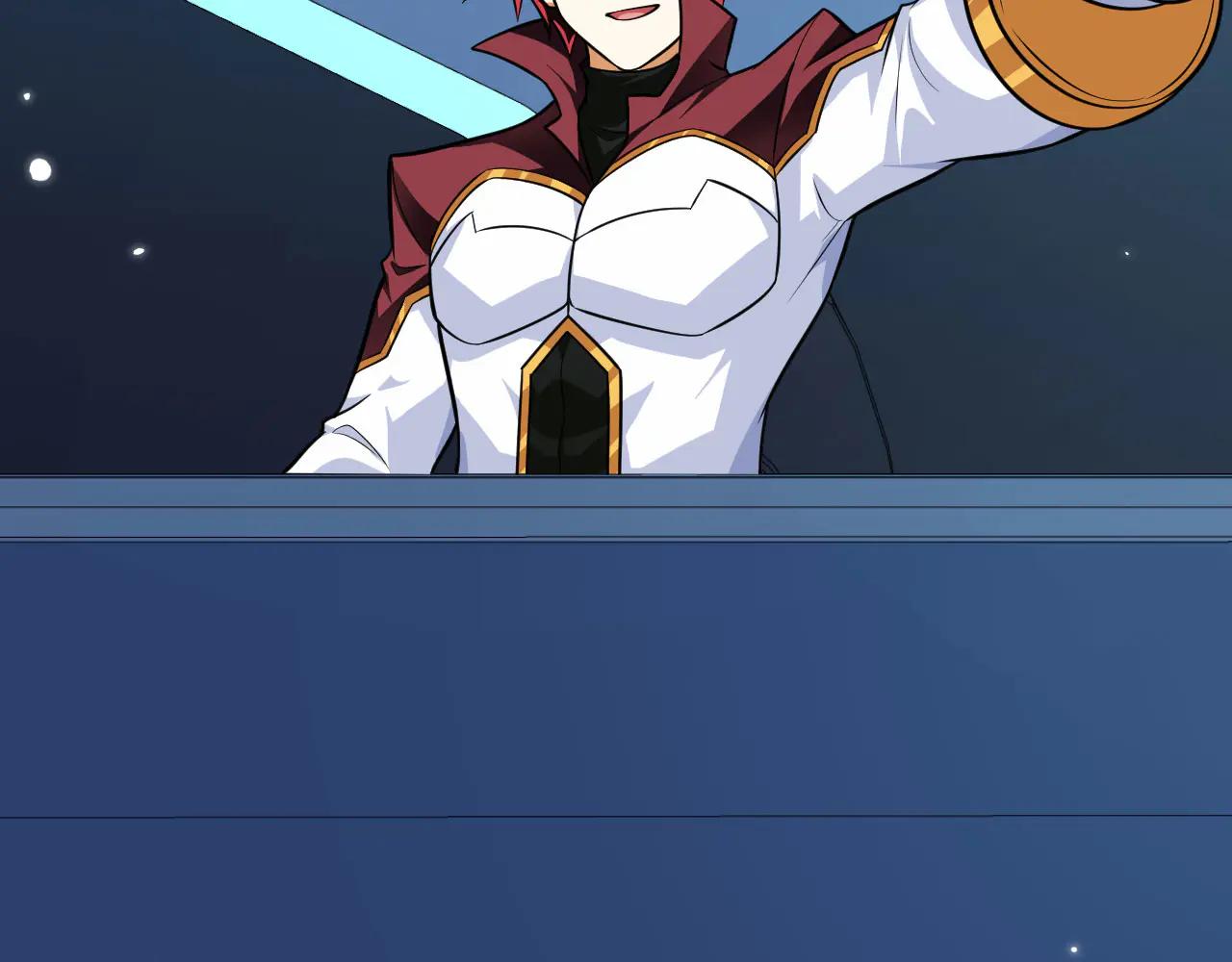 第149话 宇宙蝴蝶(1/3)-第153话